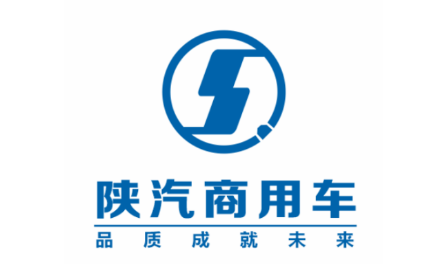 陕汽商用车