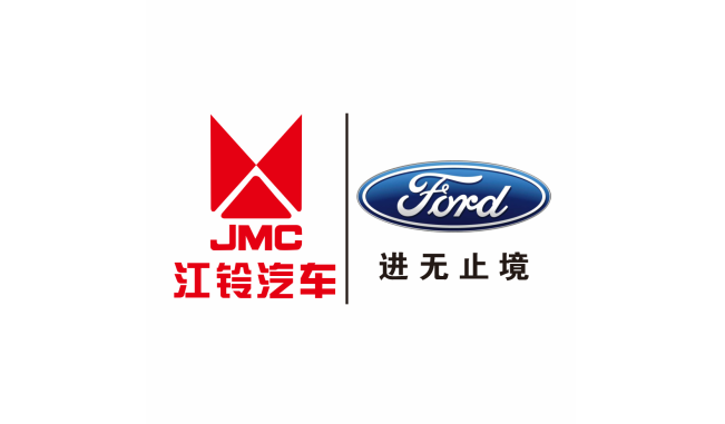 江铃汽车