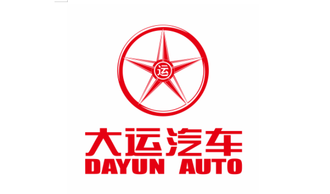 大运汽车