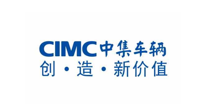 CIMC中集车辆