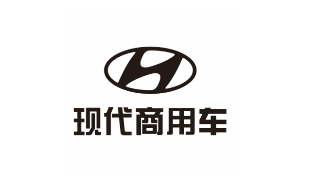 现代商用车