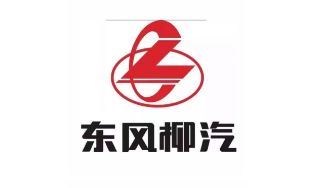 陕汽商用车