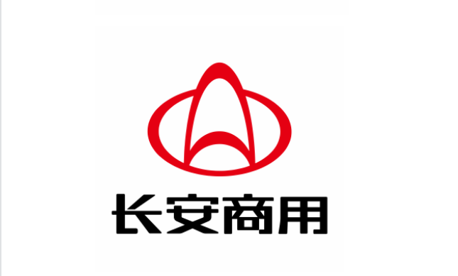 长安商用车