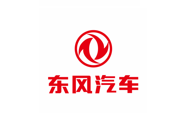 东风汽车