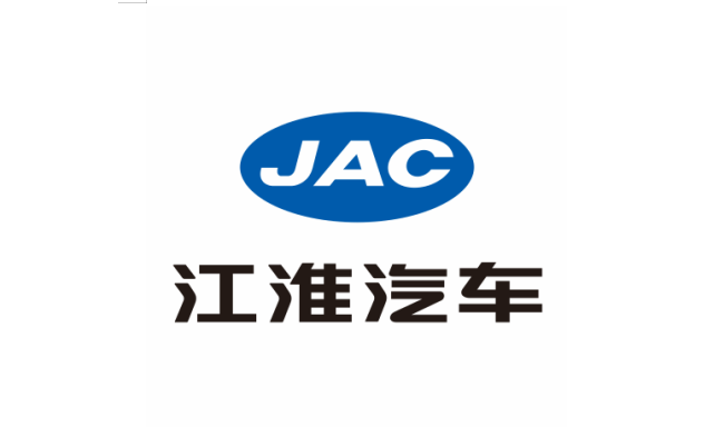 陕汽商用车