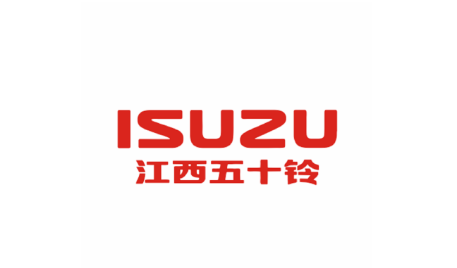 江西五十铃